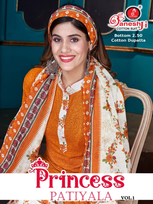 Ganeshji Princess Patiyala Vol-1 – Dress Material